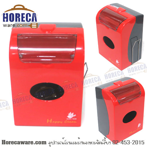 กล่องทิชชู่พร้อมที่ใส่ไม้จิ้มฟันสีแดง แฮปปี้แวร์-พลาสติก [hw-hp-824R]