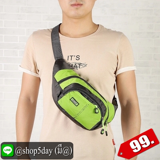 ♨️ กระเป๋าคาดอกเอว ใส่ออกกำลังกายสุดเก๋ ⚡️