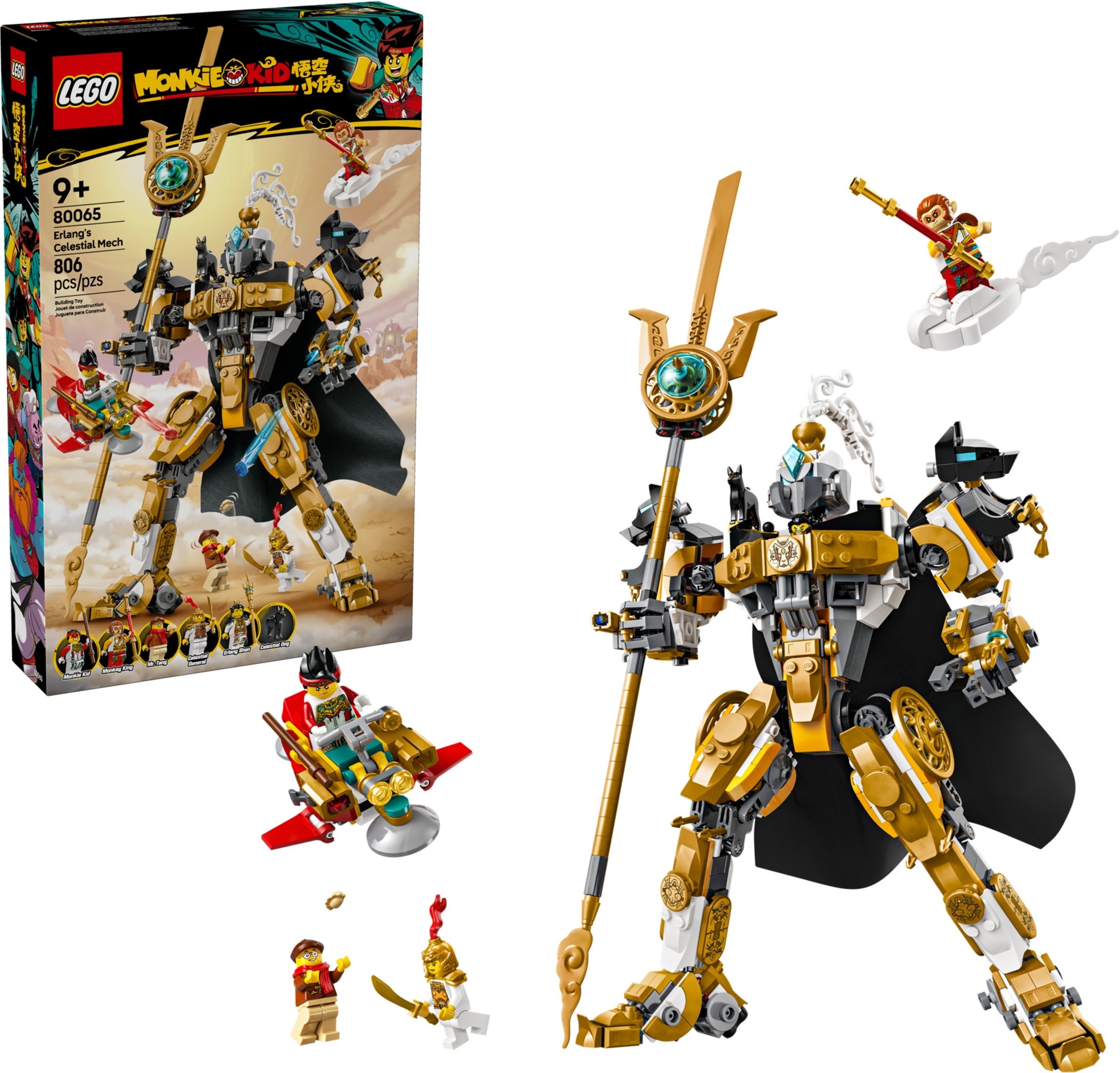 LEGO Monkie Kid เลโก้ 80065 Erlang's Celestial Mech