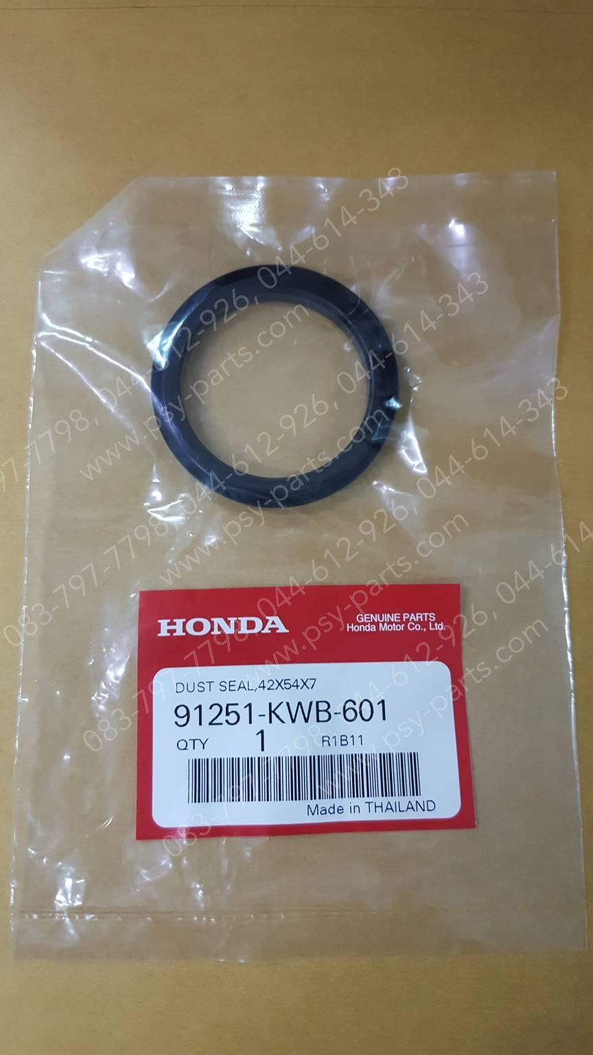 ซีลกระปุกไมล์ WAVE 110-I ดิสก์เบรค แท้ๆ 91251-KWB-601
