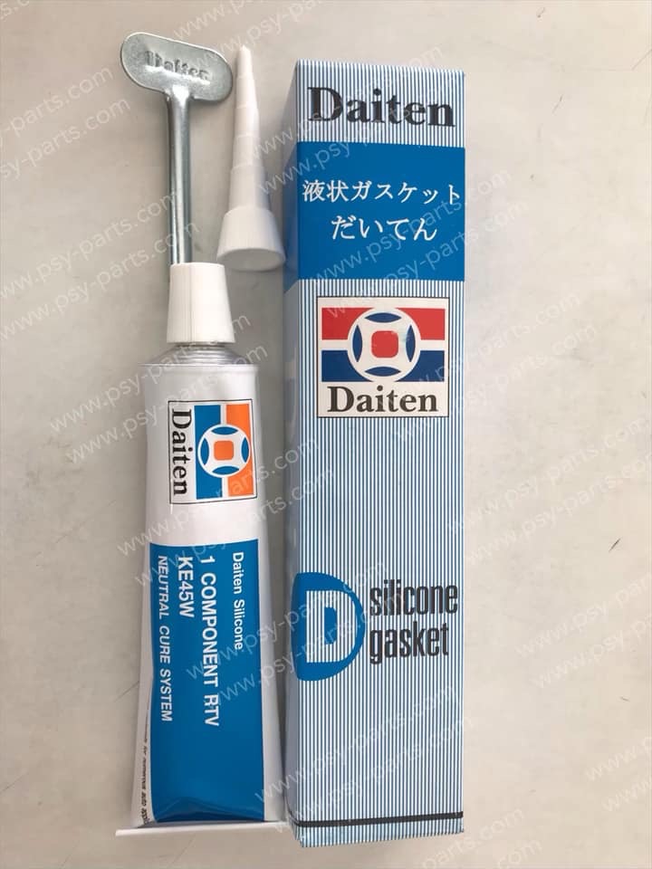 กาวบอนด์ (กาวทาปะเก็น) 100 ml. อย่างดี (สีดำ)