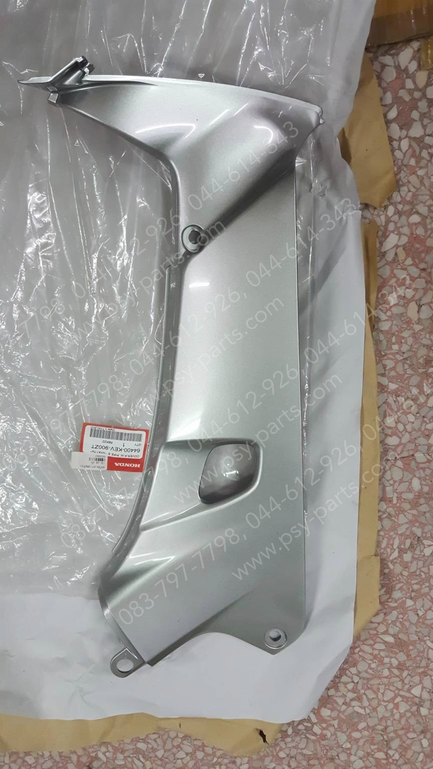 คอนโซล-ขวา WAVE 100 แท้ๆ สีบรอนซ์ทอง 64400-KEV-900ZT