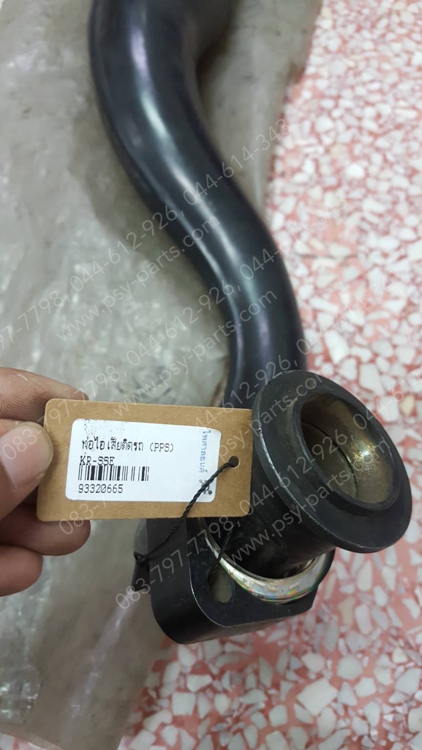 ท่อไอเสีย KR-SSE (PPS)