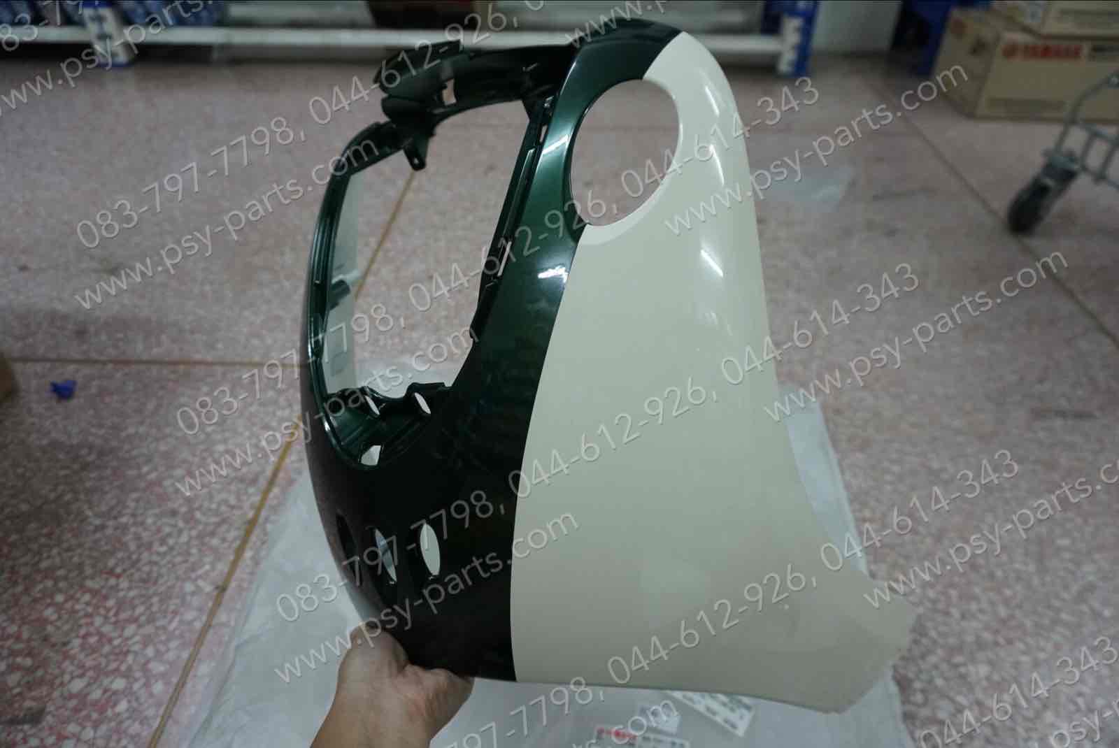 บังลม FINO แท้ๆ สีขาว/เขียวเข้ม 4D0-F8311-00-0X Yamaha