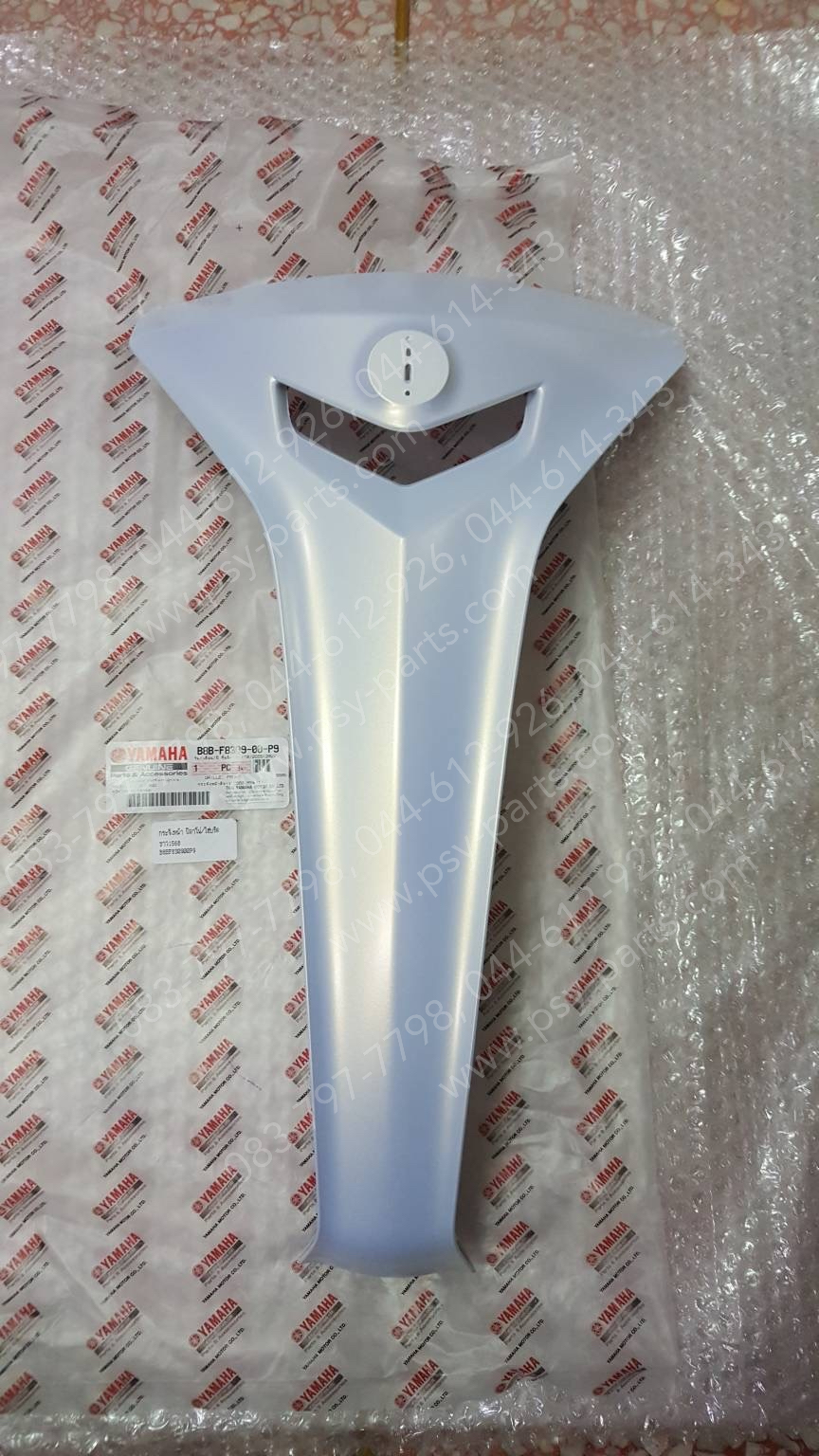 กระจังหน้า FILANO/HYBRID, GRAND FILANO/HYBRID แท้ๆ สีขาว (1568) B8B-F8309-00-P9