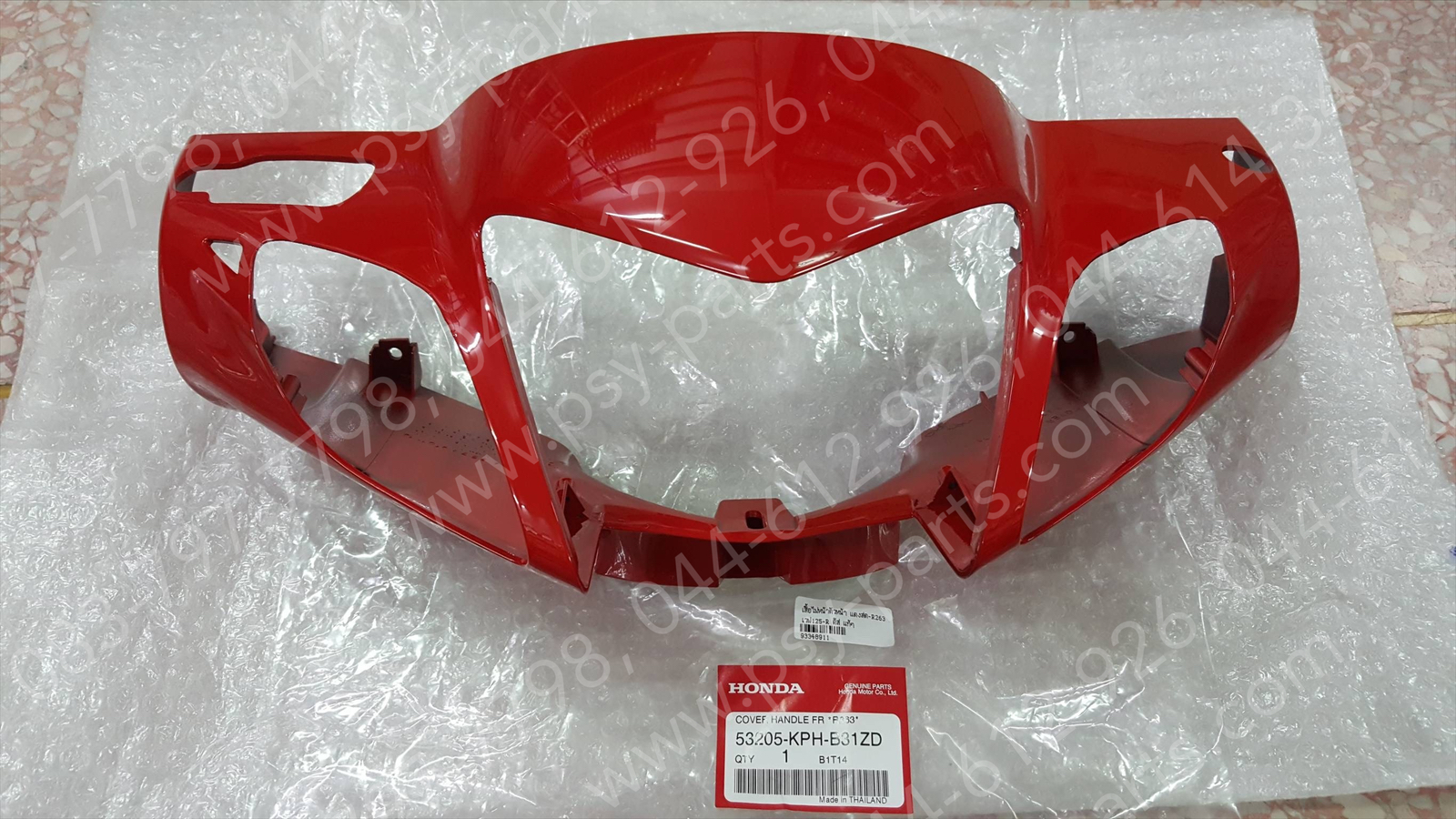 เสื้อไฟหน้าตัวหน้า WAVE 125-R ดิสก์เบรค แท้ๆ สีแดงสด (R263) 53205-KPH-B31ZD