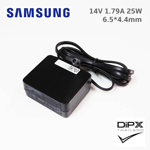 Adapter SAMSUNG 14V 1.79A 25W (6.5x4.4mm) Slim สินค้าใหม่แท้ แถมสายไฟ
