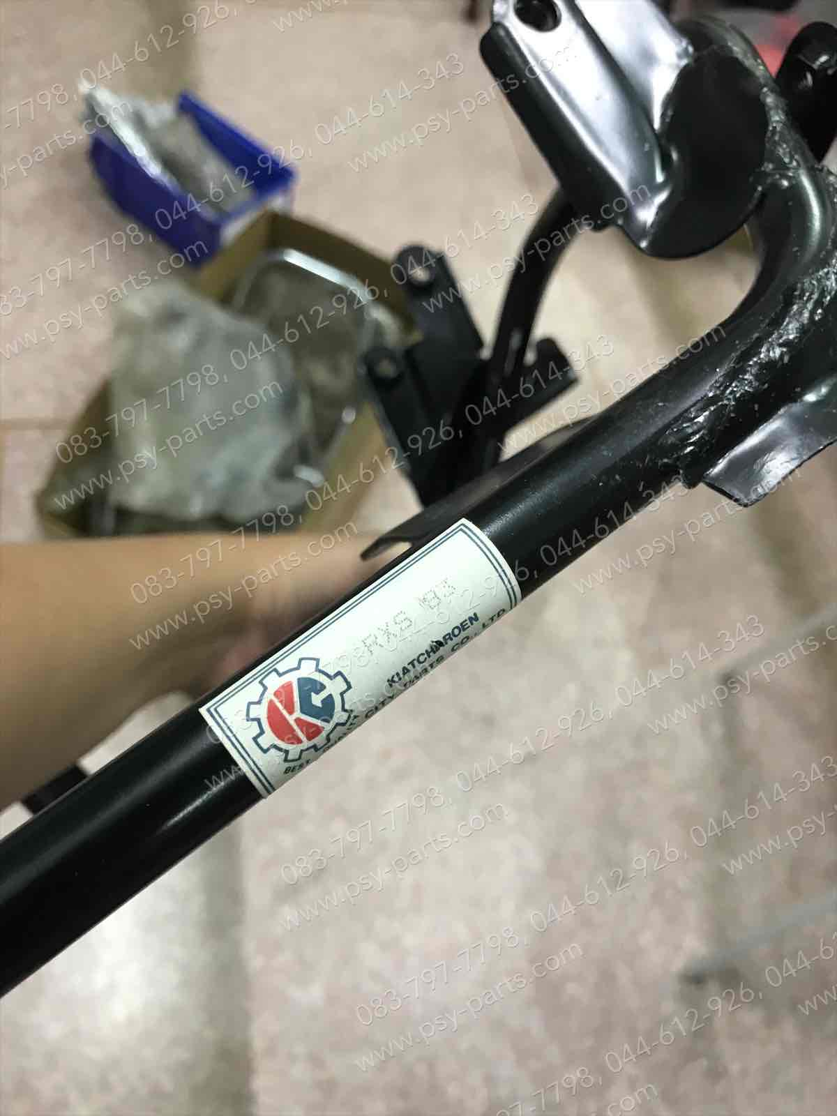 โครงรองท้ายเบาะ RX-S‘83