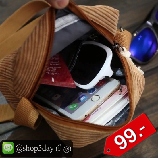 🔥กระเป๋าสะพายสำหรับผู้หญิง MA