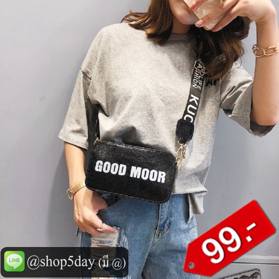 🔥กระเป๋าสะพายข้าง ทรงกล่องเท่ๆ GOOD MOOR