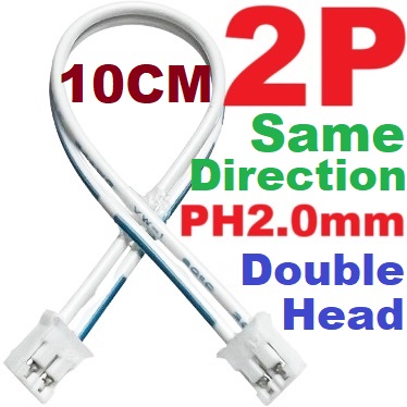 PH2.0 mm double head 10cm. 2PIN (same direction) blue flat cable 2P plug connection terminal