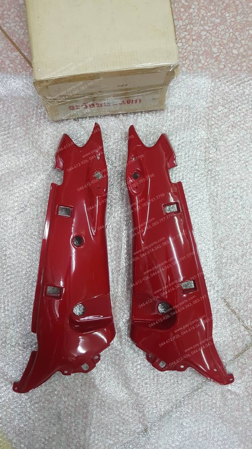 ฝาครอบข้างหลังซ้าย-ขวา LEO (AS 120) (T) สีแดงสด (K30)