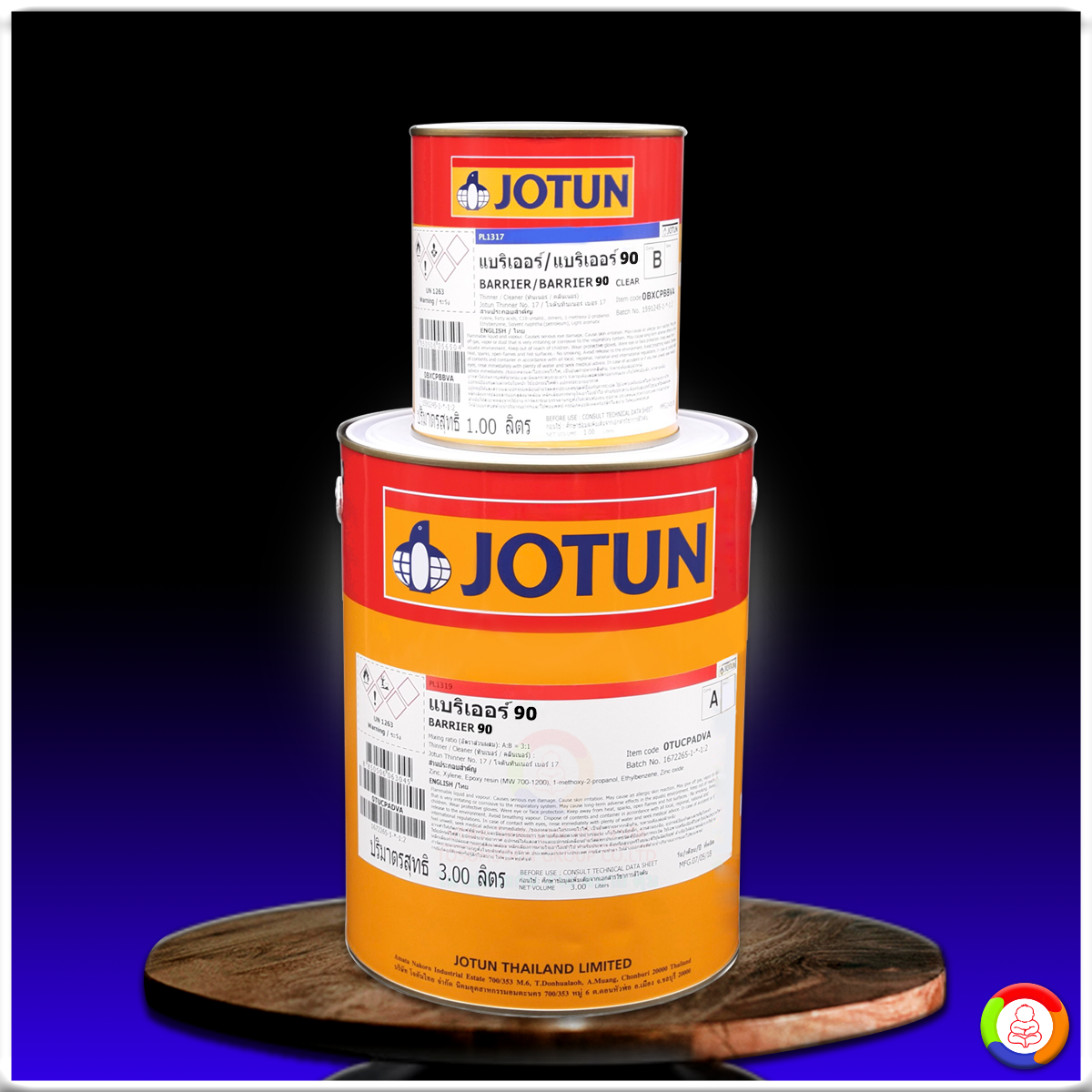 สีโจตันแบริเออร์ 90 Jotun Barrier 90