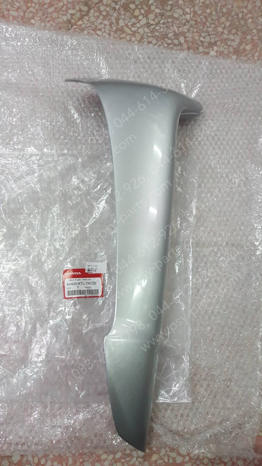 บังลม WAVE 100K, WAVE 100R แท้ๆ ขวา-สีบรอนซ์ 64430-KTL-740ZB