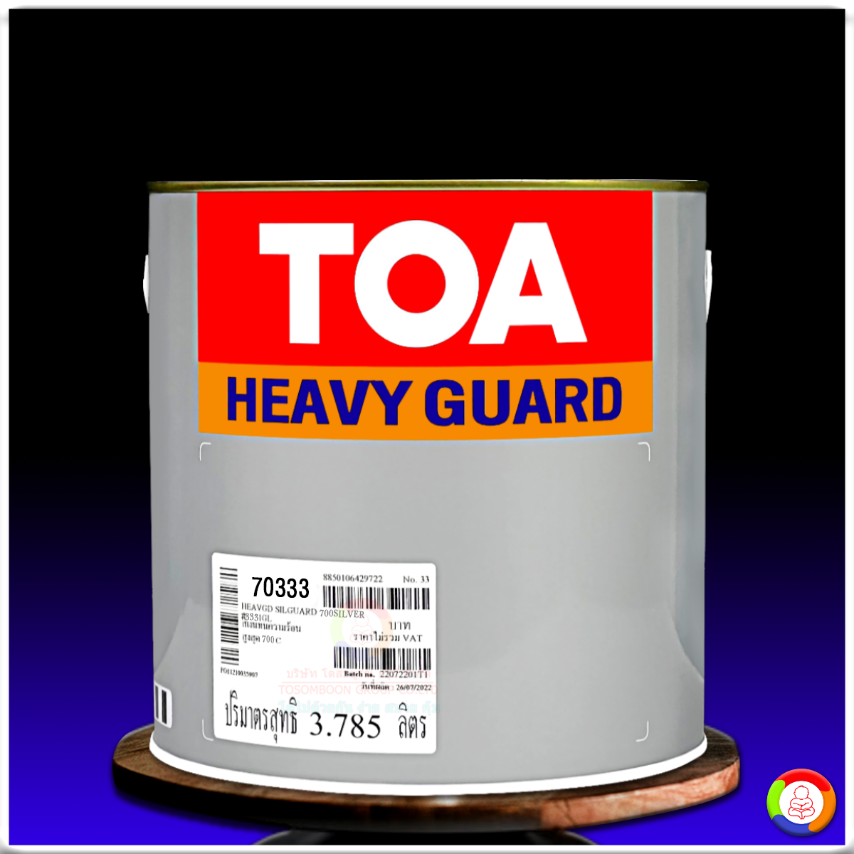 สีทีโอเอ ซิลการ์ด 700 สีทนความร้อน 700 องศาเซลเซียส (สีเงิน) TOA Silguard 700 (Silver 70333)