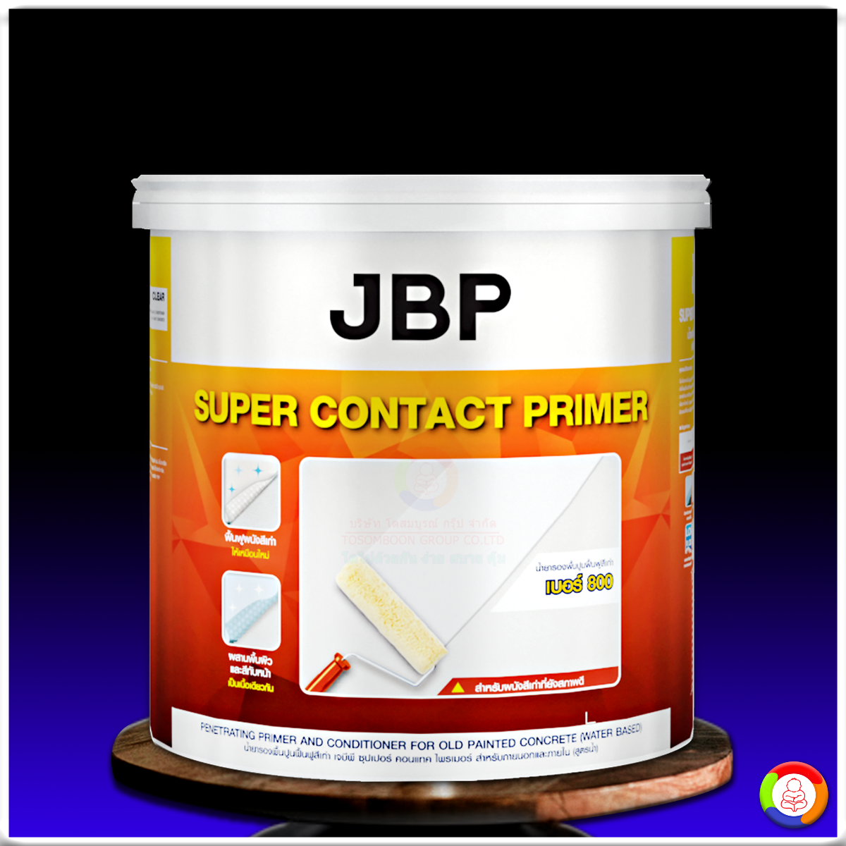 น้ำยารองพื้นปูนฟื้นฟูสีเก่า เจบีพี ซุปเปอร์คอนแทค ไพร์เมอร์ JBP Super Contect Primer No.800