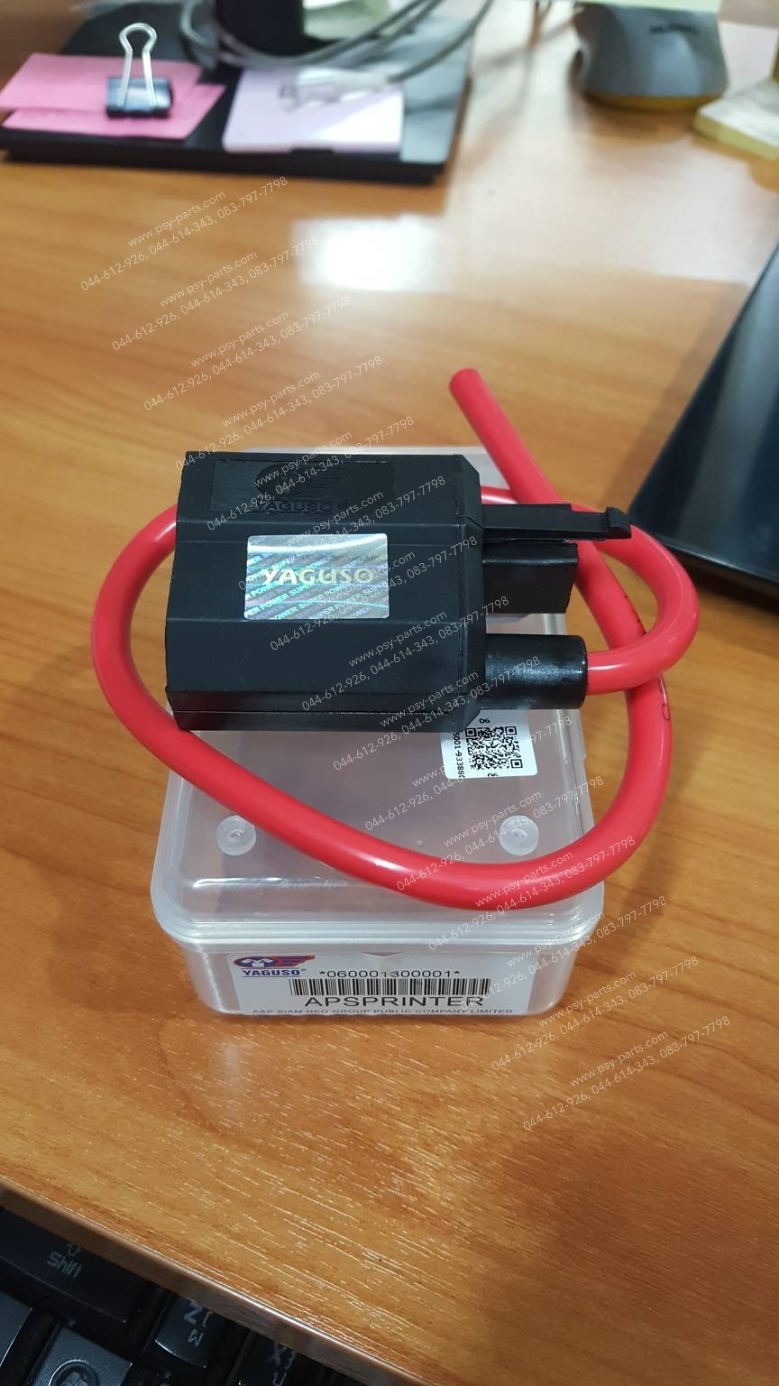 คอยล์หัวเทียน SPRINTER, CRYSTAL, RC 100G, RGV, ROYAL, SPRINTER (YAGUSO)