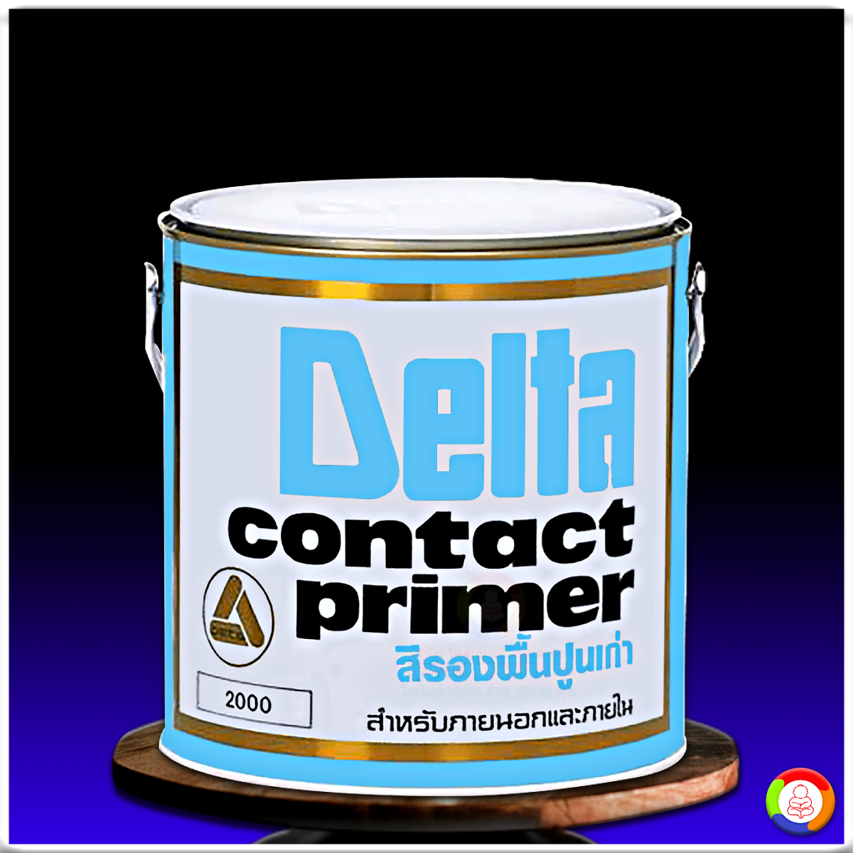 สีรองพื้นปูนเก่า เดลต้า Delta Contact Primer