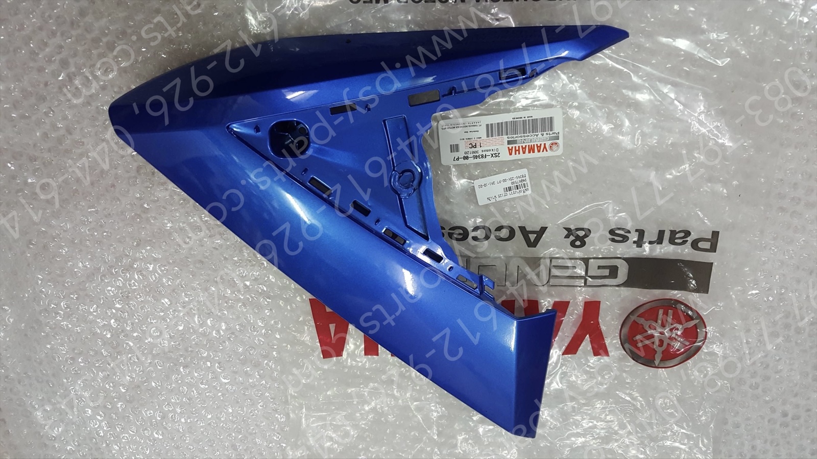 แฟริ่งล่างขวา GT 125 แท้ๆ สีน้ำเงิน 2SX-F8346-00-P7