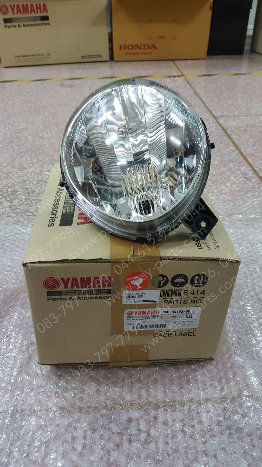 จานฉาย FINO แท้ๆ (ไม่มีขั้ว-หลอด) 4D0-H4103-00