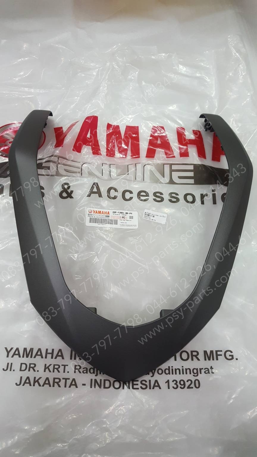 ฝาครอบไฟหน้า-บน NMAX แท้ๆ สีเทา 2DP-F2865-00-P4
