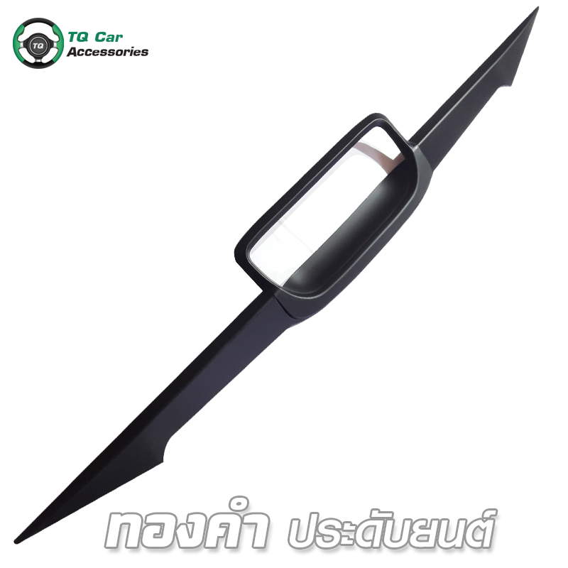 คิ้วท้าย มาสด้า บีที 50 โปร