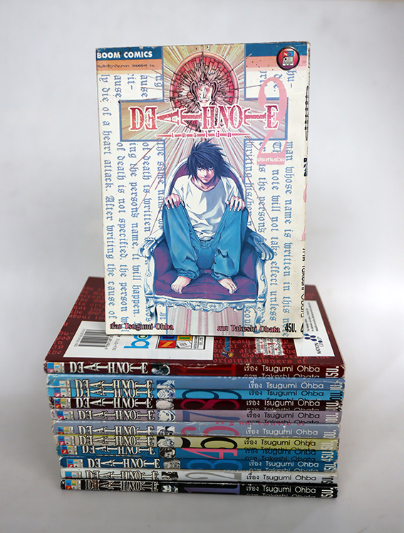 Death note ( 12 เล่มจบ )