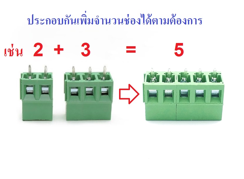 KF128-3P 5mm. Connector 3pin 300V 10A pcb Screw Universal Terminal block