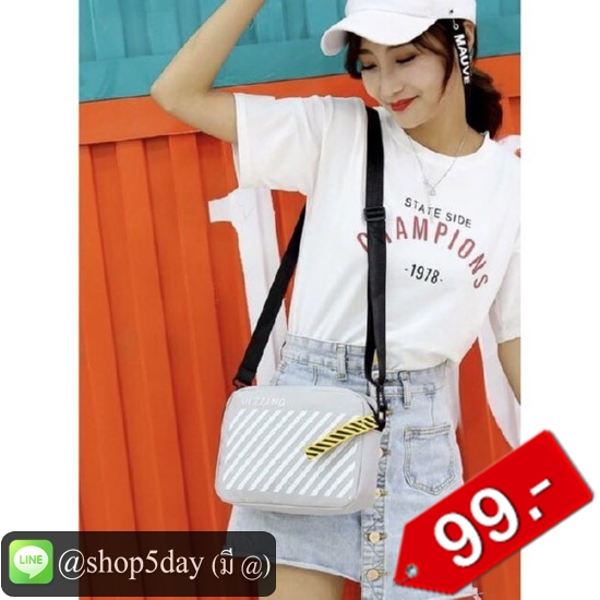 🔥กระเป๋าสะพายข้าง No.UB001