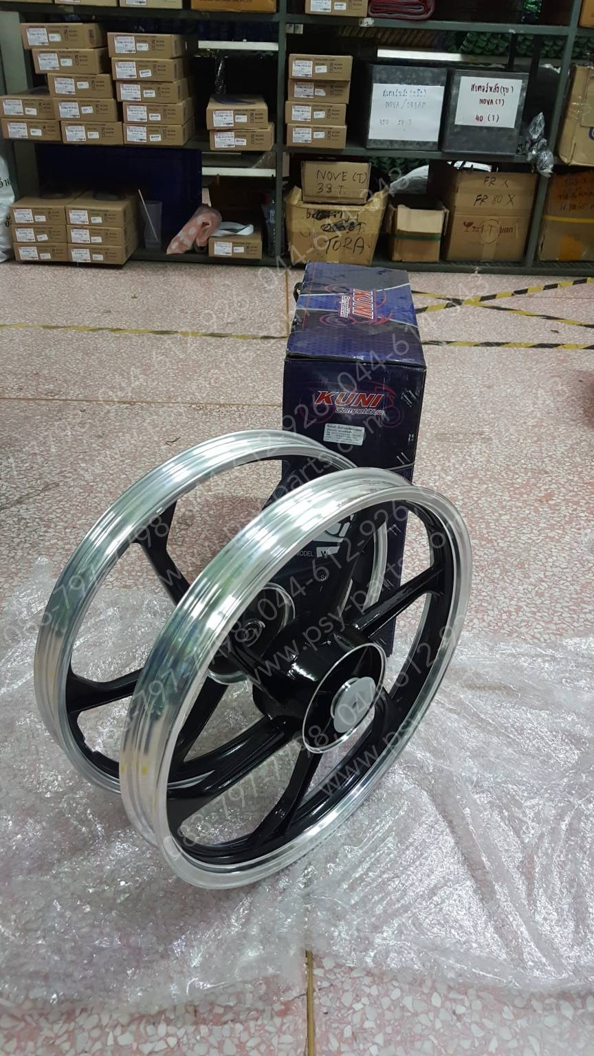 ล้อแม็กคู่ WAVE 125 ดรัมเบรค (ขอบ 17) 7 ก้าน/ดำ