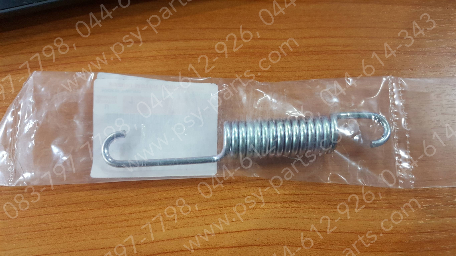 สปริงขาตั้งคู่ SMASH-I 115, SMASH 115-I แท้ๆ สีเงิน 42241-45H00-00