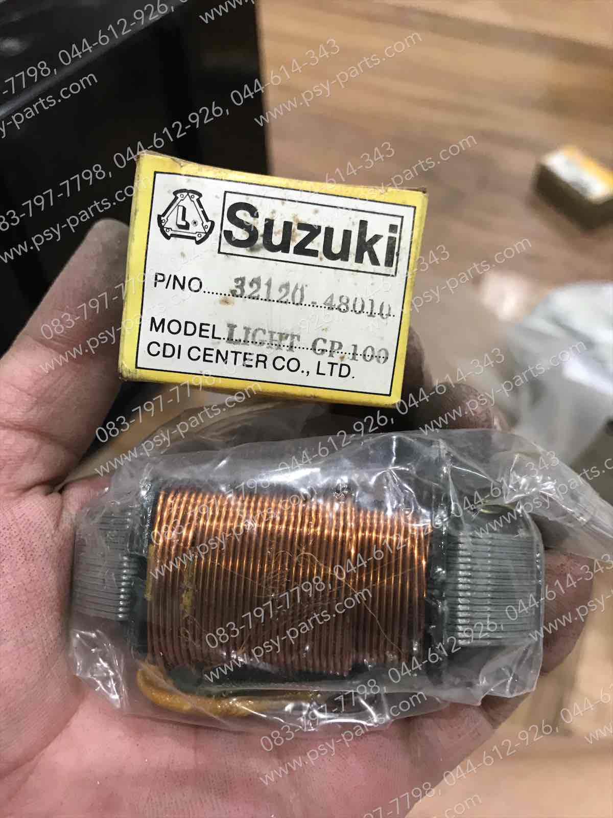 คอยล์แสง GP 100