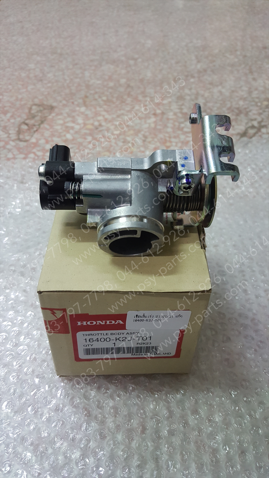 เรือนลิ้นเร่ง WAVE 110-I/21 แท้ๆ ชุดใหญ่ 16400-K2J-T01