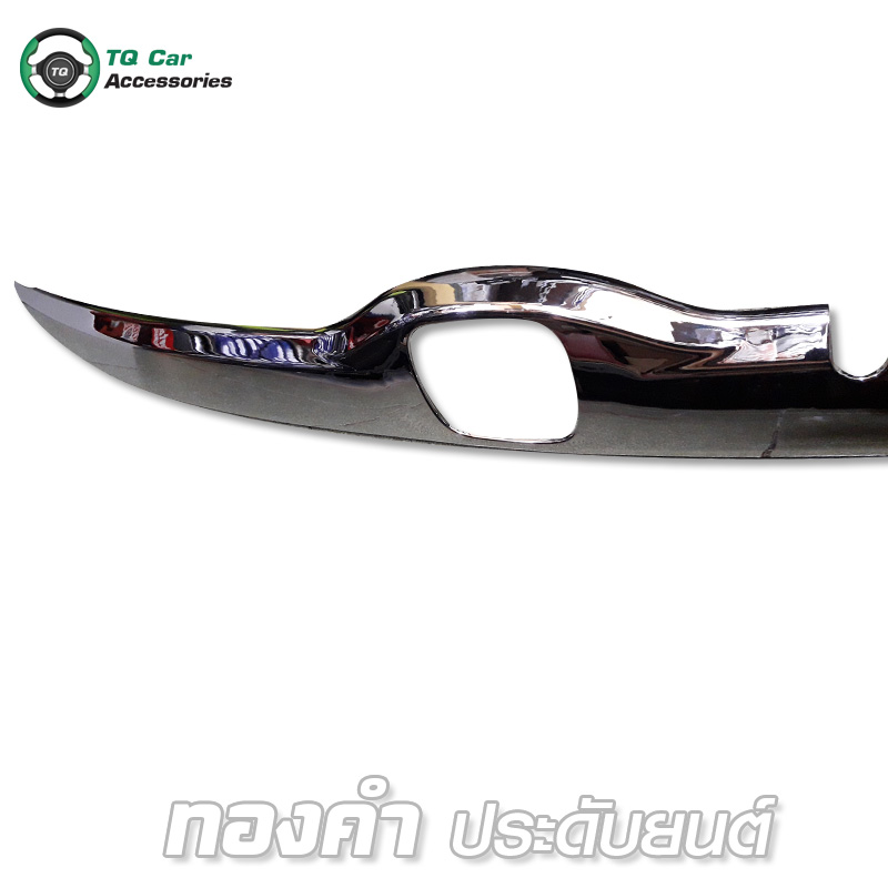คิ้วท้าย HONDA JAZZ 2014 ชุบโครเมียม