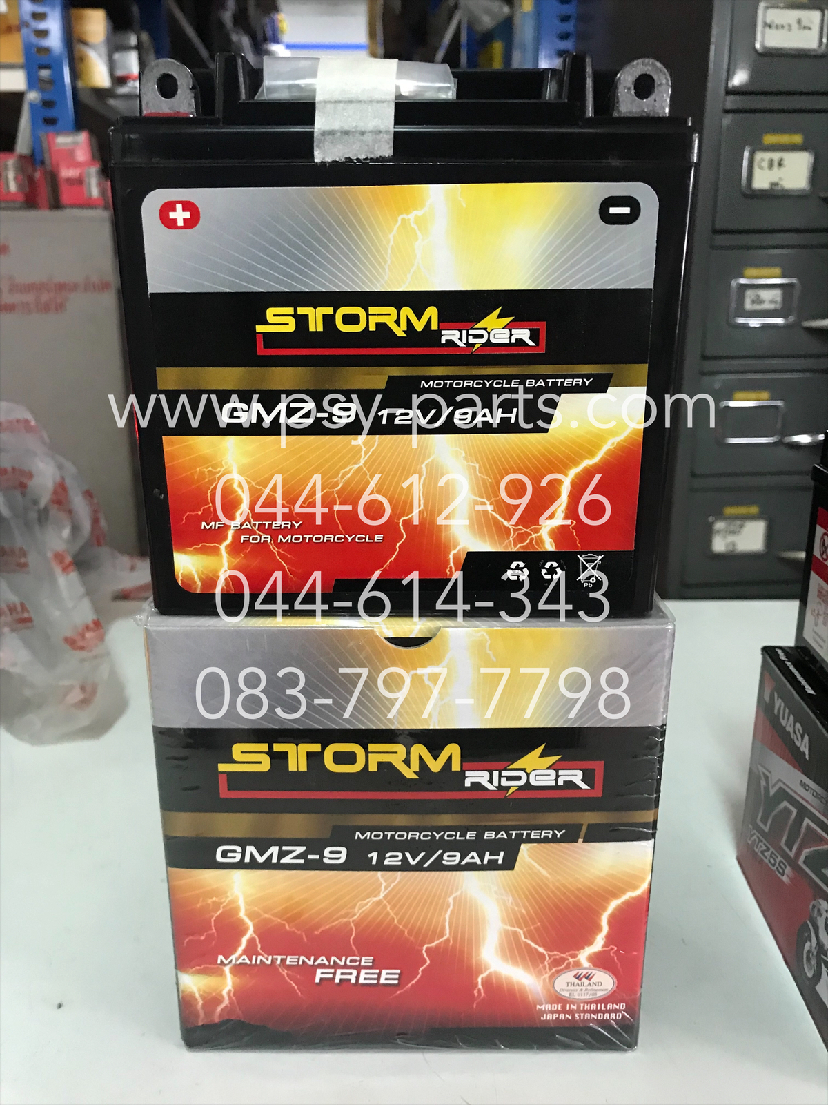 แบตเตอรี่ BOSS STORM GMZ-9 12V/9AH