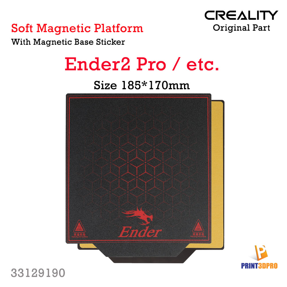 Creality Part Ender2 Pro Soft Magnetic Platform Kit Size 185x170mm 3D Printer Part