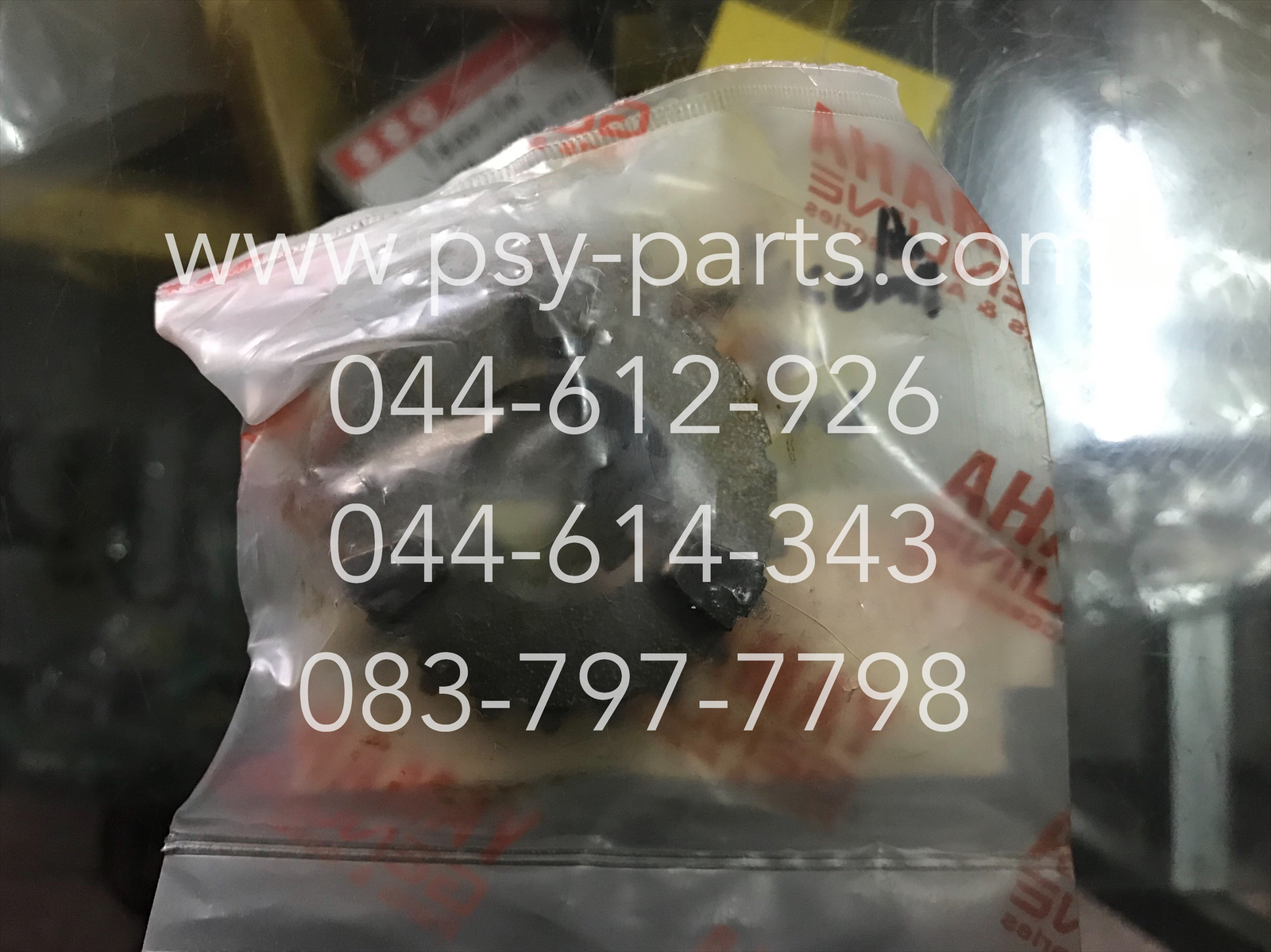 เฟืองเกียร์ติดแกนสเตอร์ RAINBOW แท้ๆ เกียร์ 4/23 ฟัน 4YS-E7241-00