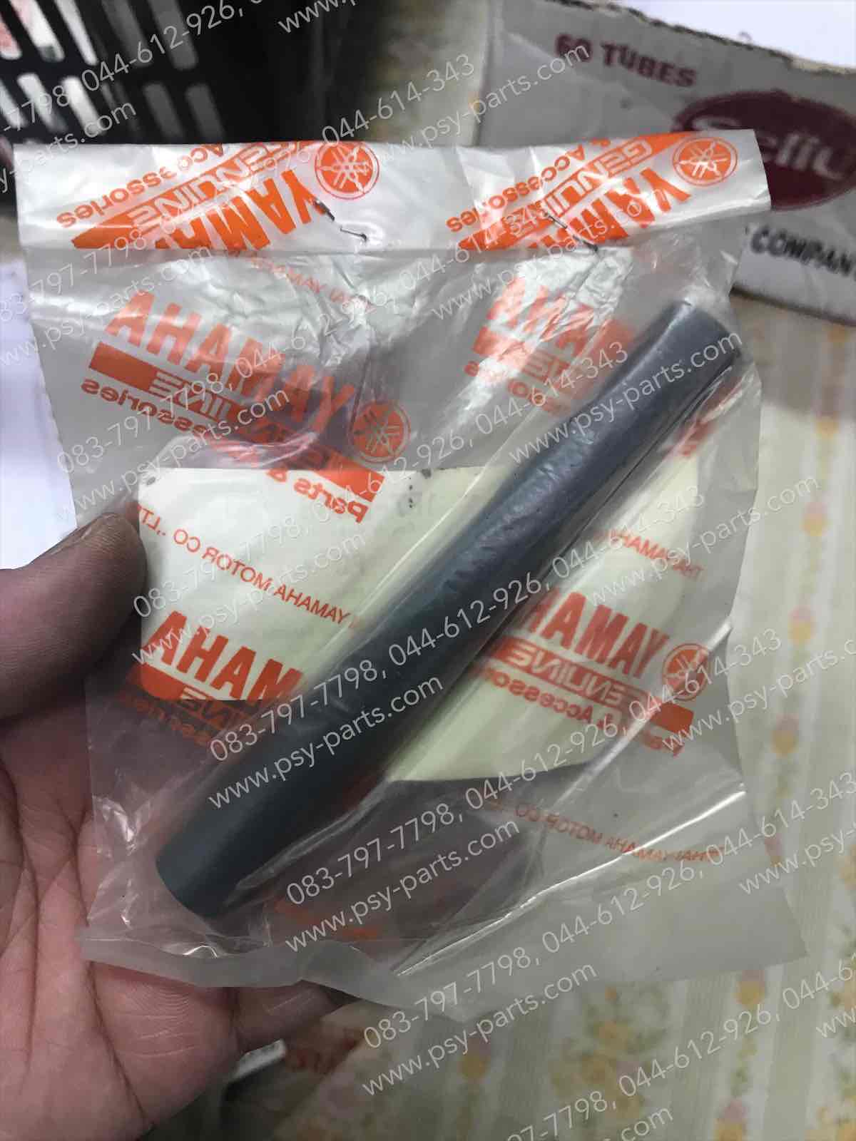 ยางต่อระบบช่วยเผาไอเสีย NOUVO, NOUVO MX แท้ๆ 1P7-E4881-00