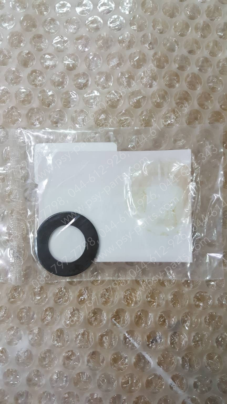 แหวนรองเสื้อคลัทช์ (อลูมิเนียม) WAVE 110-I/14 แท้ๆ 17 มิล 90406-KWW-742, 90406-KWW-741