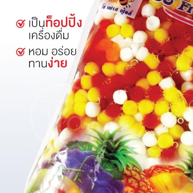 วุ้นฟรุ๊ตสลัดสามสี วุ้นสตอเบอรี่ เจลลี่ท็อปปิ้ง Fruit Jelly - Three Color วุ้นผลไม้รวม Jelly วุ้น คาราจีแนน (1000 กรัม / ถุง)