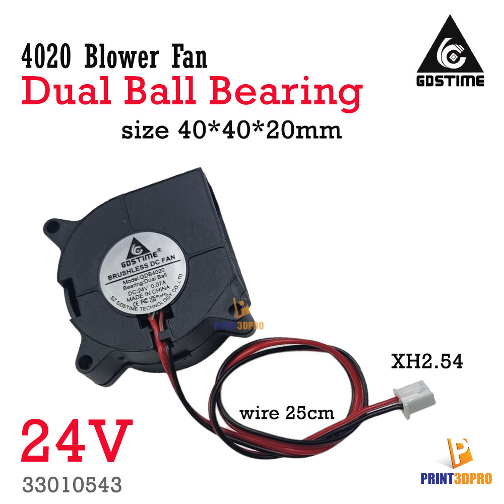 GDSTIME 4020 Blower Fan Dual Ball Bearing 24V wire 25cm XH2.54 2pin 3D Printer Parts