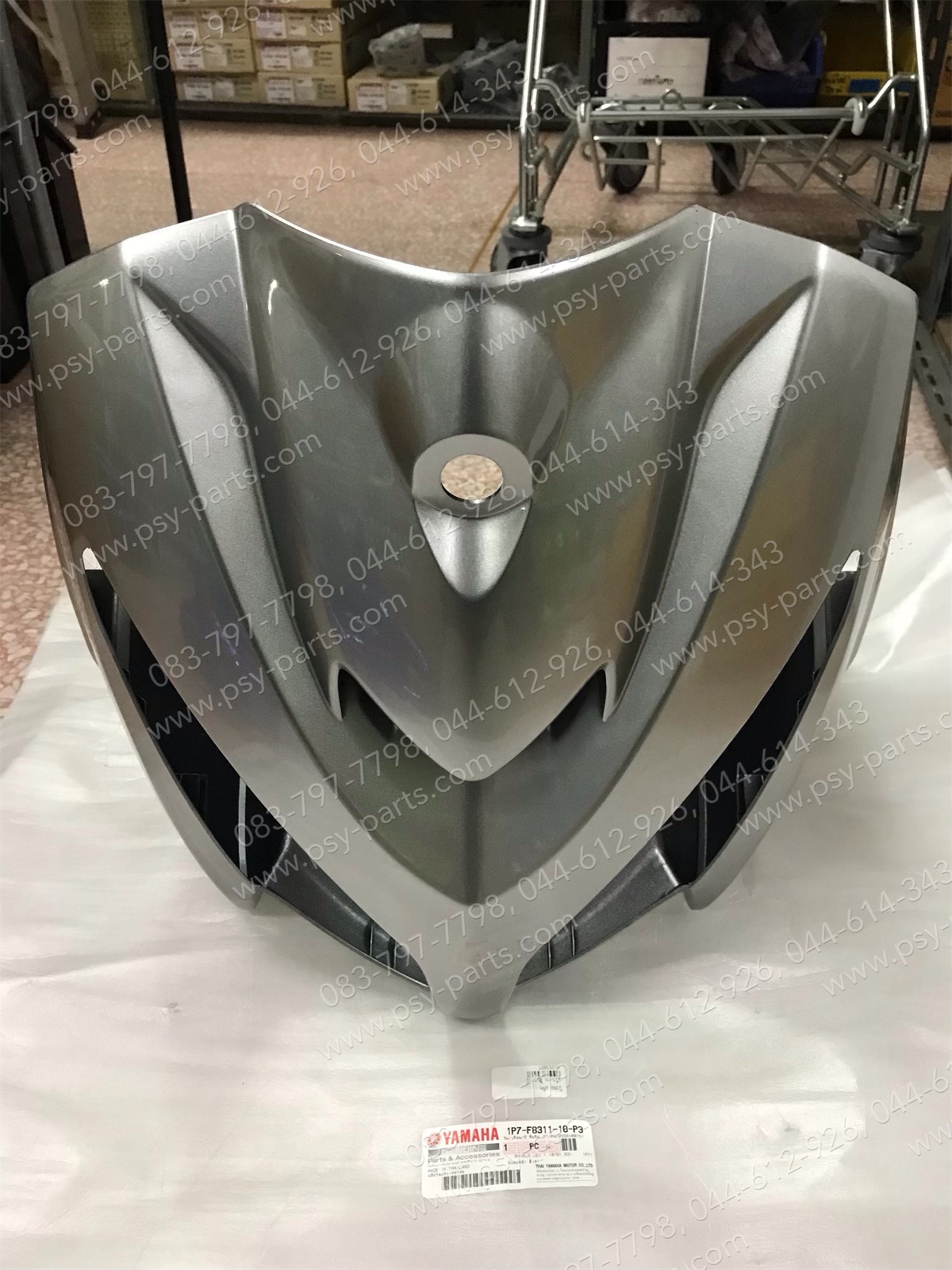 บังลม NOUVO MX แท้ๆ สีบรอนซ์ 1P7-F8311-10-P3