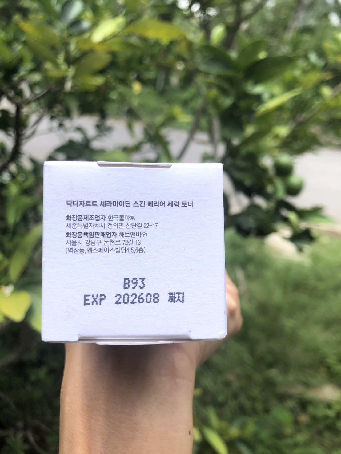 ของแท้100% หิ้วเองจากเกาหลี Dr.Jart+ Ceramidin Skin Barrier Serum Toner 150ml (หมดอายุ: 2026.08)