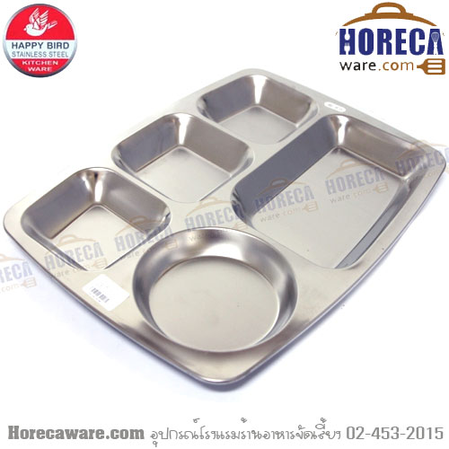 ถาดหลุมเหลี่ยม 5 ช่อง Happyware [hw-sq-dt36]