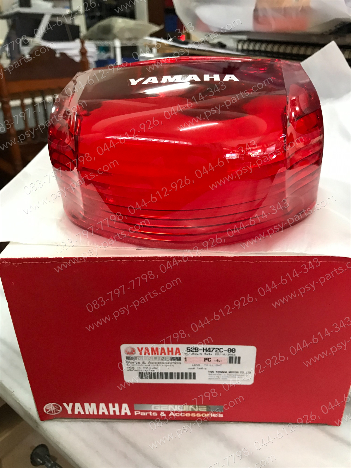 ฝาครอบไฟท้าย FIORE แท้ๆ 52B-H472C-00