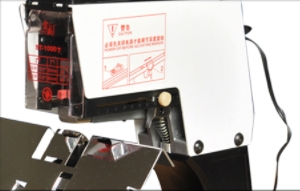 เครื่องเย็บกระดาษกลางเล่มไฟฟ้า รุ่น ST-1000T ถาดปรับได้2แบบ