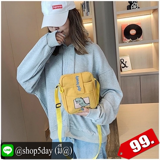 ♨️ กระเป๋าสะพายข้าง Animal Mini ⚡️