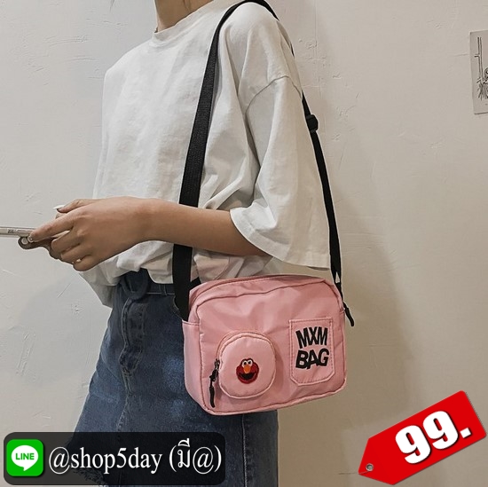 ♨️ กระเป๋าสะพายข้าง MXM BAG ♨️