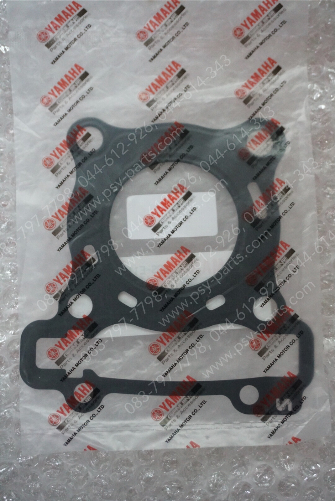 ปะเก็นฝาสูบ LEXI 125 แท้ๆ 2DS-E1181-00