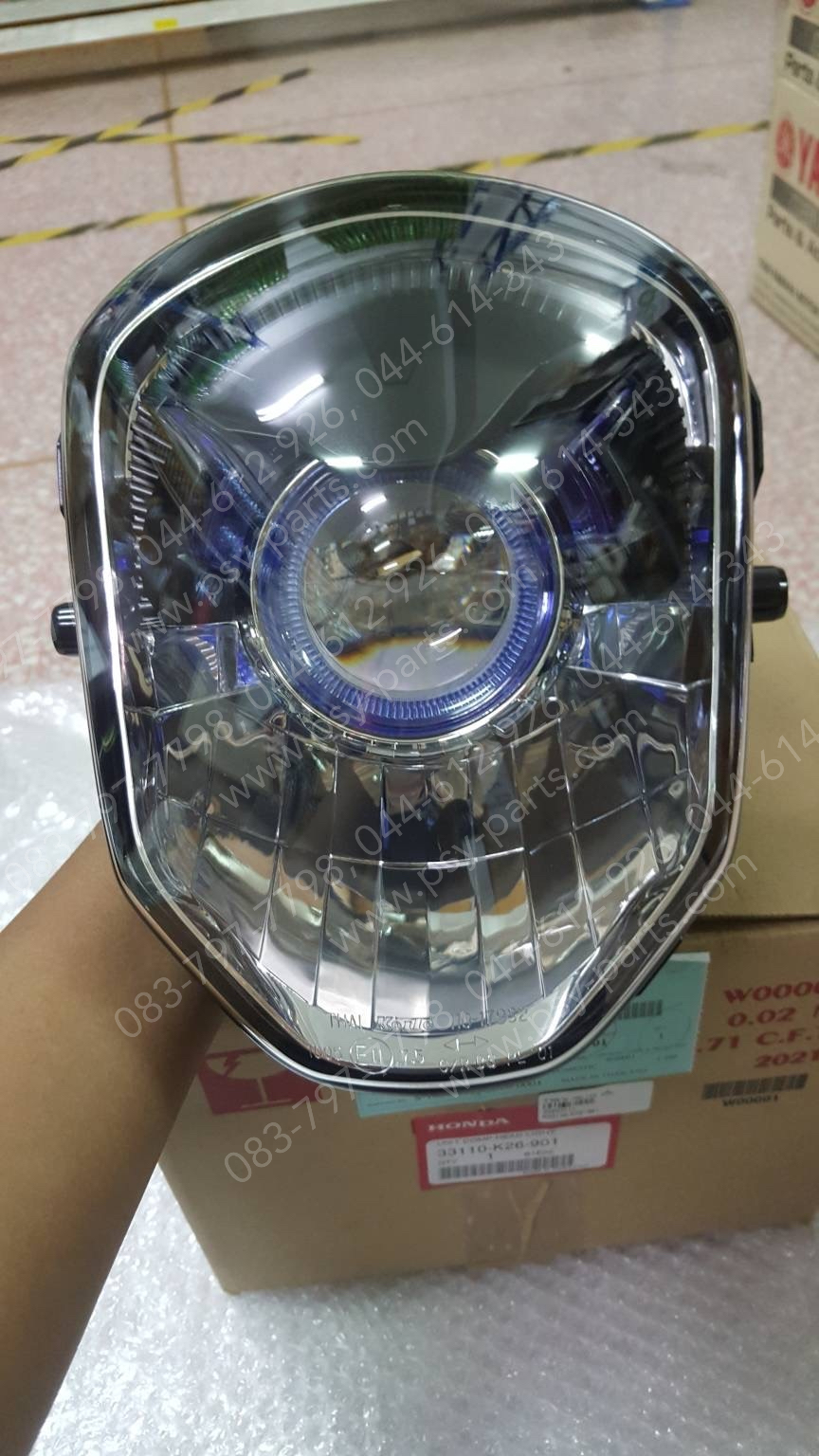 จานฉาย MSX 125 แท้ๆ 33110-K26-901